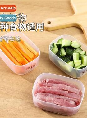 Refrigerator Storage Box Frozen Meat Compartment Box Frozen