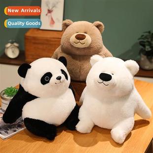 bear Childr doll rag toy plush brown big cute Chubby