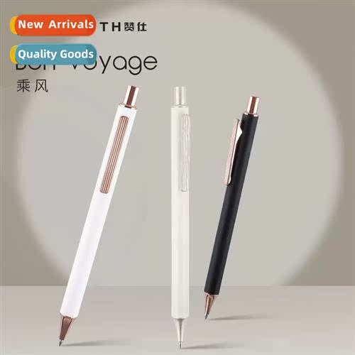 Ride  wind neutral pen metal pen barrel click signature pen