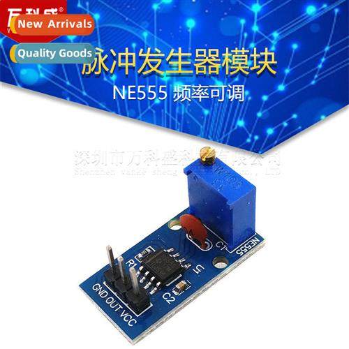 NE555 Frequency Adjustable Pulse Generator Module NE555 Freq
