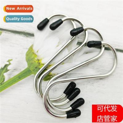 S hook Multi-functial stainless steel hooks whout trace/port