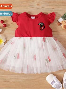 Girls spring  fall  2022 new n sleeveless cherry print in sm