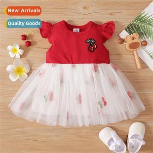 sleeveless fall print cherry new 2022 spring Girls