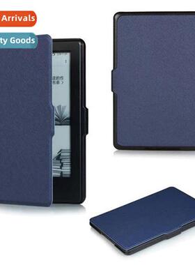 适用Kindle Leather Case SY69JL 8th Generation 2016 Kindle8 C