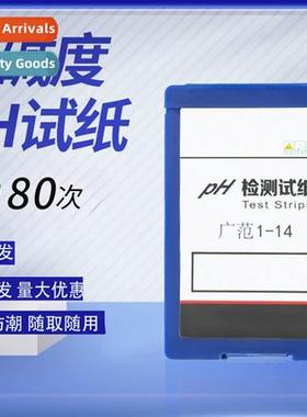 Water Qualy Test Strips Drinking Water Acid-Alkaline PH Valu