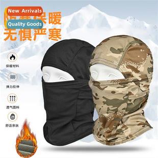 Winter outdoor warm hood cycling mask men  women sports wind