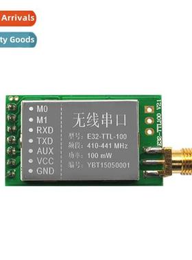 SX1278/SX1276 Wireless Module|433MHZ Wireless Serial Interfa