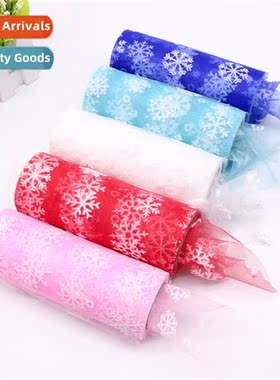 15cm 10 yards Flocking snowflake mesh rolls Christmas childr