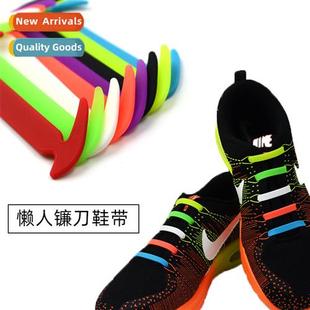 12pcs Pack Sickle Was Laces Shoelaces Sneaker Lazy Casual