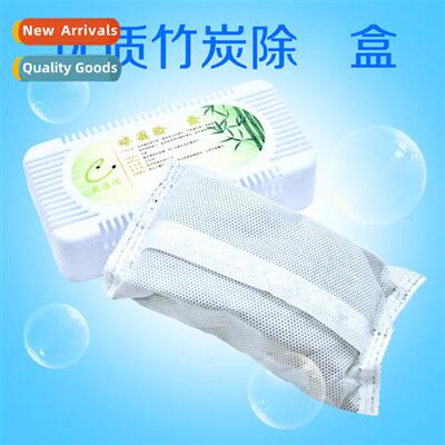 Refrigerator Deodorizer Refrigerator Deodorizer Home Supplie