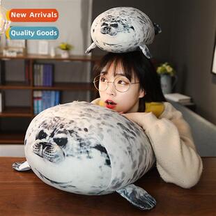 Simulati Japanese Osaka seal doll plush toy small seal doll