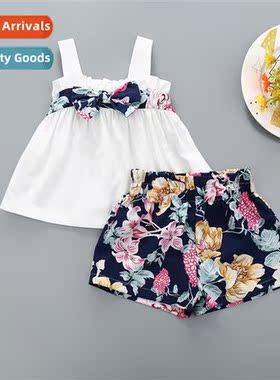 Girls spring  autumn  2020 new n solid color halter top + fl