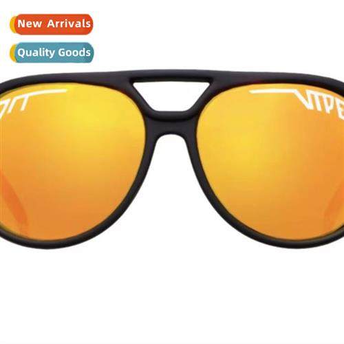 Ruilg outdoor pv cycling polarized sports glasses sports dyn