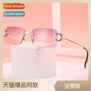 50708 square rimless sunglasses cut edge sunglasses female f
