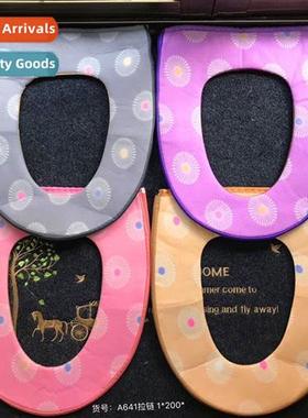 New toilet ring four seass universal toilet seat pull plush