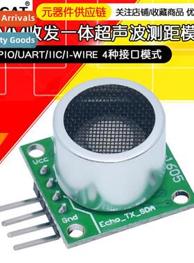 RCWL-1605 Transm/Receive Open Ultrasic Ranging Module GPIO S