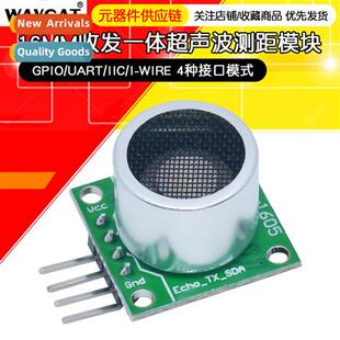 RCWL-1605 Transm/Receive Open Ultrasic Ranging Module GPIO S