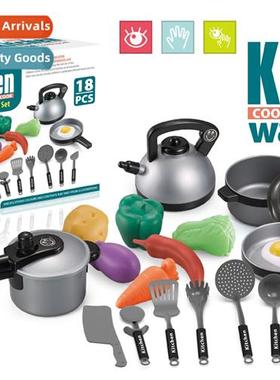 Play house toys simulati kchen tableware cooking girls toys