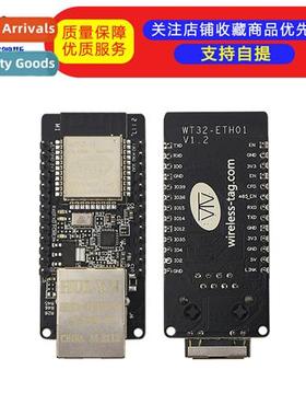 WT32-01 Embedded Serial to Ernet/WiFi&Bluetooth MCU Modu