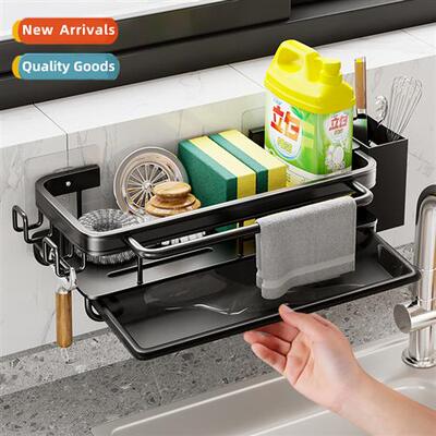 Rag rack storage rack kchen shelves wall mounted n-perforate