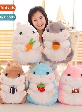 New snacking hamster plush doll dolls