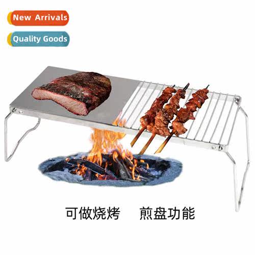 Camping cvenient folding barbecue grill stand outdoor stainl
