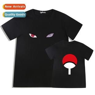 emblem blood cott Uchiha shor printed clan eyes Naruto wheel