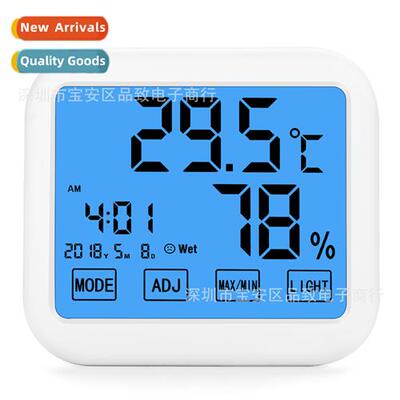 Touch Screen Electric Temperature and Humidy Meter High Prec