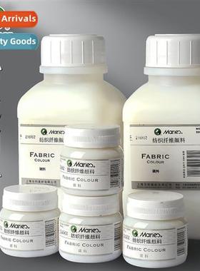 Textile Seasing Mordant Textile Pigments 500ml Bottle Acryli