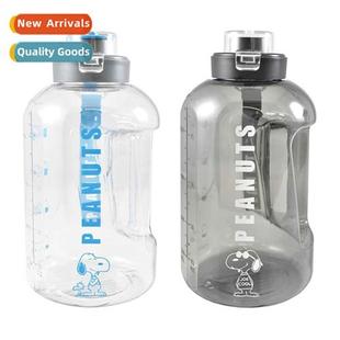 Ken West Snoopy capacy sport Japans scale large