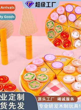 Childrens educatial wooden simulati home pizza baby exercise