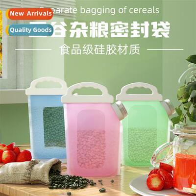 Silice sealing bag rice beer drinks juice milk grains storag