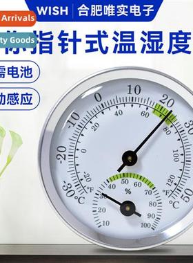 Mini Pointer Temperature  Humidy Meter Aluminum Alloy Case P