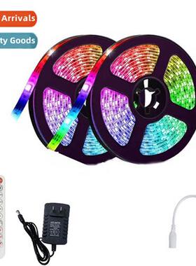 led strip light infrared 38 keys bluetooth phantom color RGB
