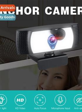 4k beauty auto focus 1080p computer webcam fill light networ