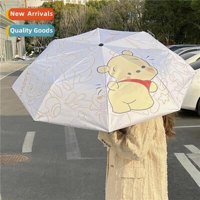 Cute carto bear puppy vinyl umbrella girl heart sunny  rainy