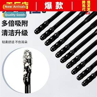 Nose Stick Cleaning Japan Sticky Disposable Ear