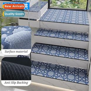 steps ful ads slip soundpro wood solid mat stair Household