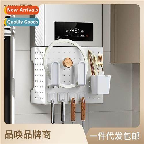 Gas water heater decorative cover cover hole plate hole free