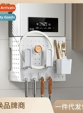 Gas water heater decorative cover cover hole plate hole free