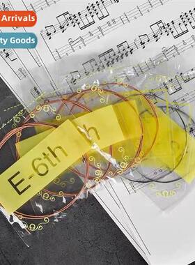 Guar Strings 1 String 2 String 3 String Acoustic Guar Loose