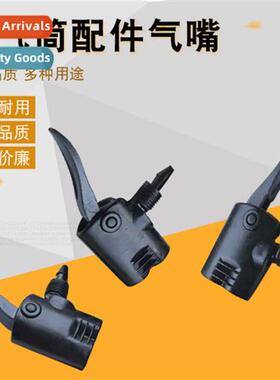 Plastic bicycle motorcycle pump race collar mouth Brish Amer