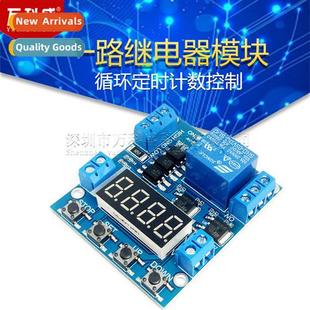 low relay upper Voltage Trigger time Delay module way One