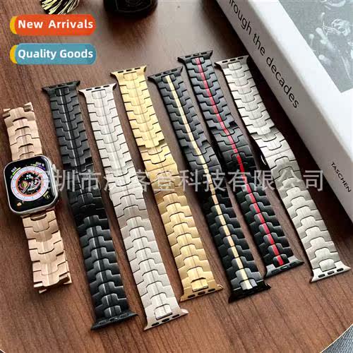 适用apple stainless steel adamantium armor metal watch band