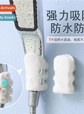 Caterpillar no-punch shower bracket shower head adjustable s