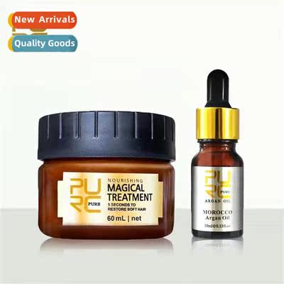 60ml Nutrial Hydrati Smoothing Baking Oil Hair Mask Pouring