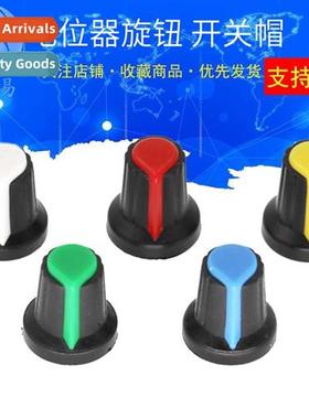 Plastic Knob Plum Shank 15X17mm WH148 Knob Cap AG2 Type Pote