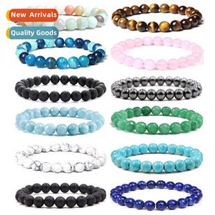 8mm Ste Bracelet Volcanic Tigers Eye Ste Set Bracelet Beaded