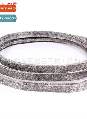 Various types  lawn mower drive belts 适用GX20072 14420  oth