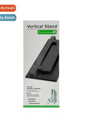 XBOXONE S imati original csole stand XBOXONES csole stand XB